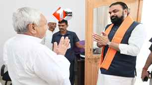 politics news image