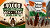 Cockroach Janta Party