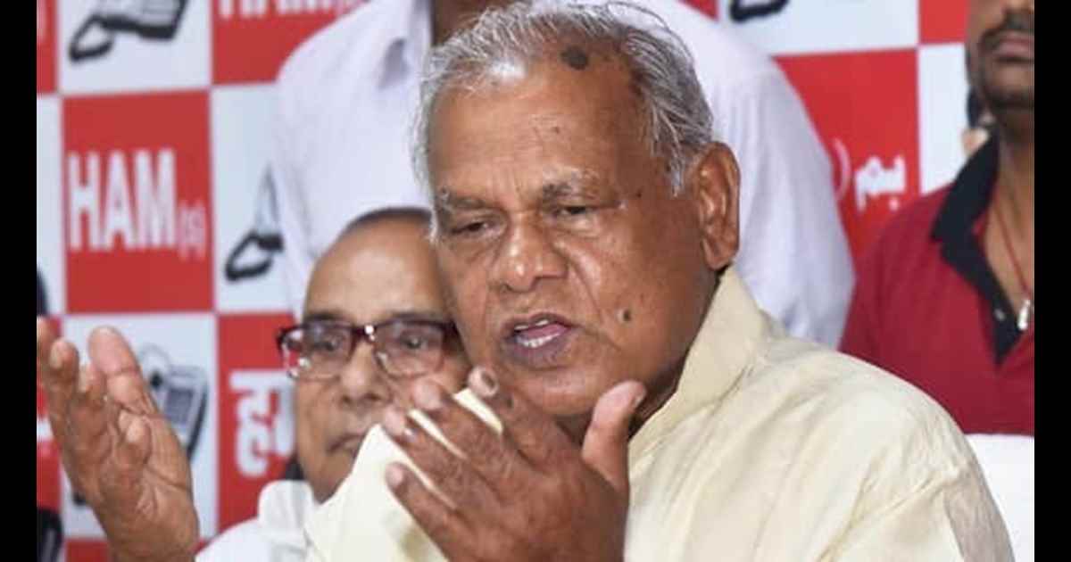 Jitan ram manjhi 