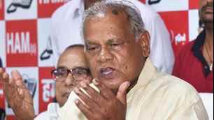 bihar news image