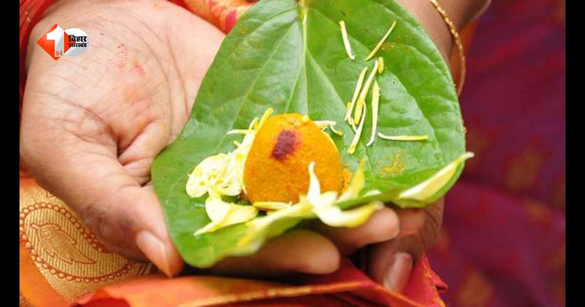 Purushottam Maas 2026: मलमास शुरू होते ही शुभ कार्यों पर विराम, इस तारीख तक नहीं होंगे विवाह और गृह प्रवेश
