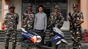 crime news image