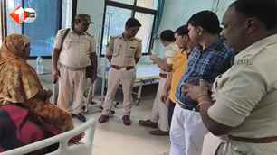 bihar news image
