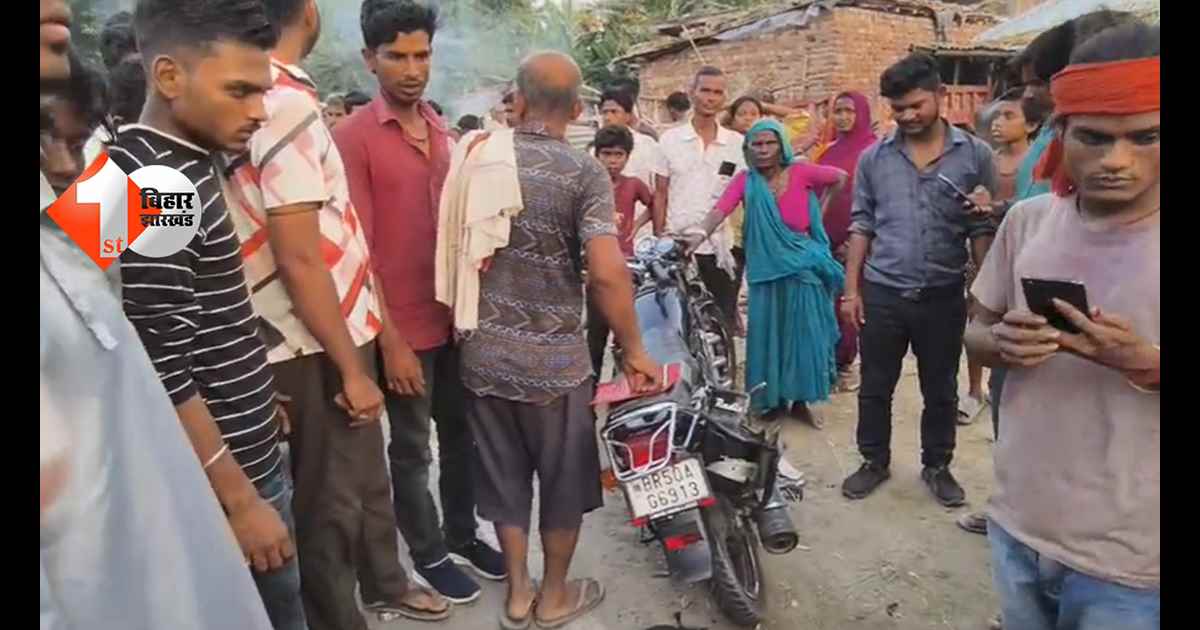 बिहार न्यूज
