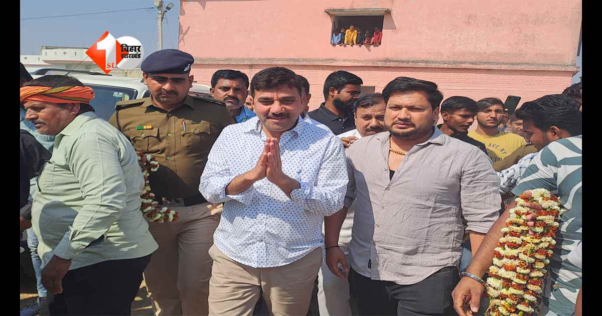 Bihar News : “16 एकड़ जमीन विवाद में पप्पू पांडेय को बड़ी राहत, SC ने जेडीयू विधायक और उनके भाई के गिरफ्तारी पर लगाई रोक