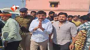 bihar news image