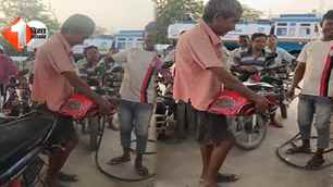 bihar news image