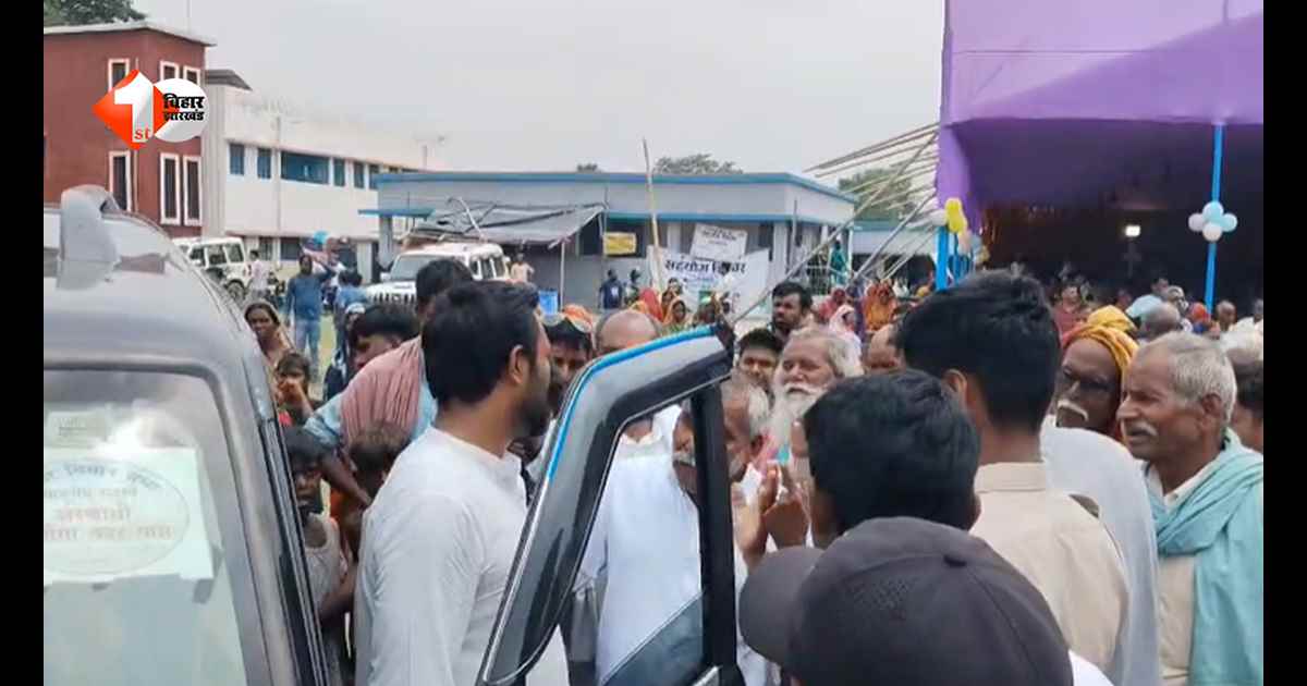 भागलपुर में गंगा कटाव से नाराज़ ग्रामीणों का हंगामा, सहयोग शिविर में विधायक का घेराव कर जताया विरोध