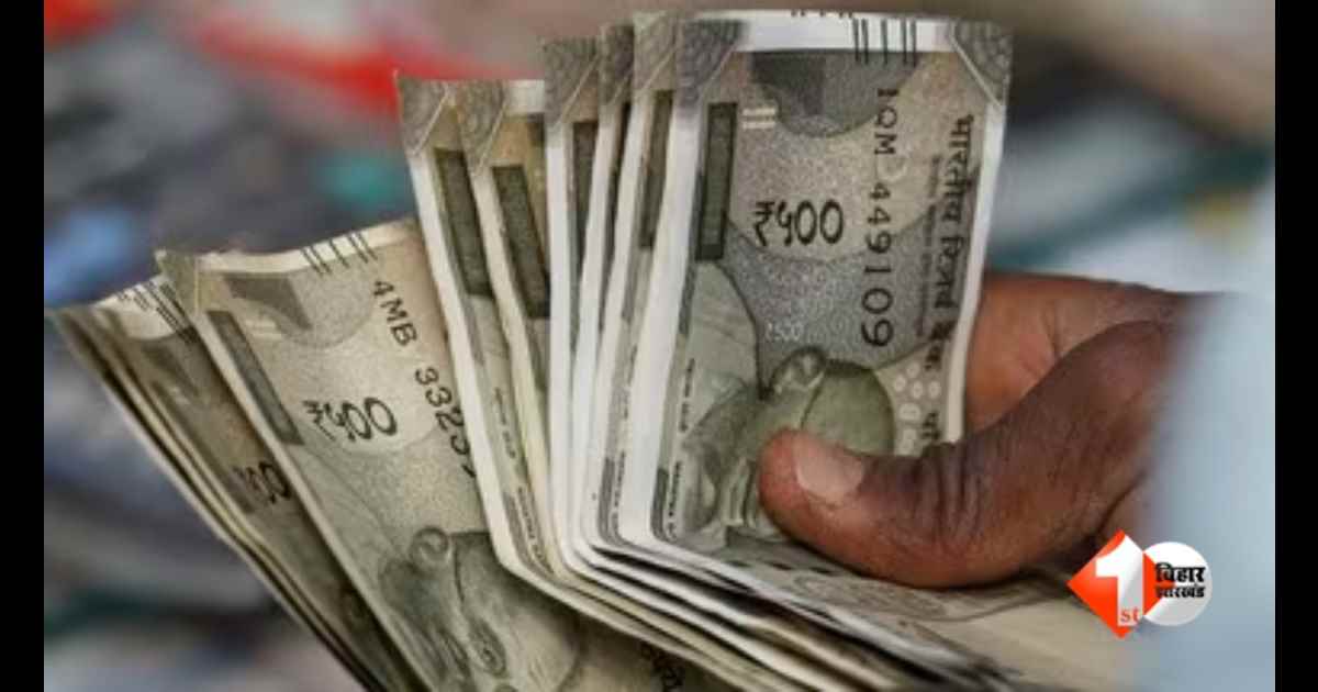 Bihar News, Bihar Administrative Service, Dinesh Malviya, Bribery Case Bihar, Narkatiaganj Nagar Parishad, Vigilance Bureau Bihar, Pension Cut, Bihar Corruption News, बिहार प्रशासनिक सेवा, रिश्वतखोरी 