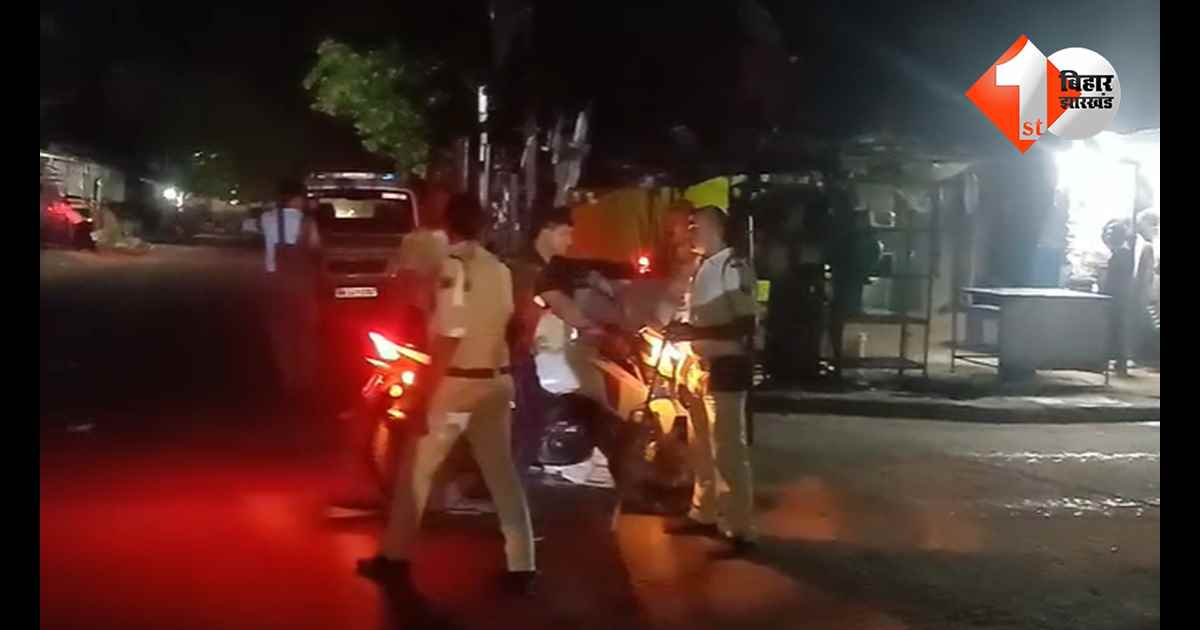 बिहार न्यूज