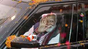 bihar news image