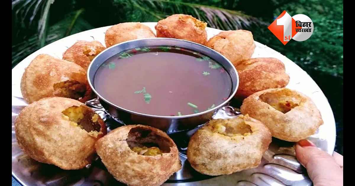 तेलंगाना न्यूज