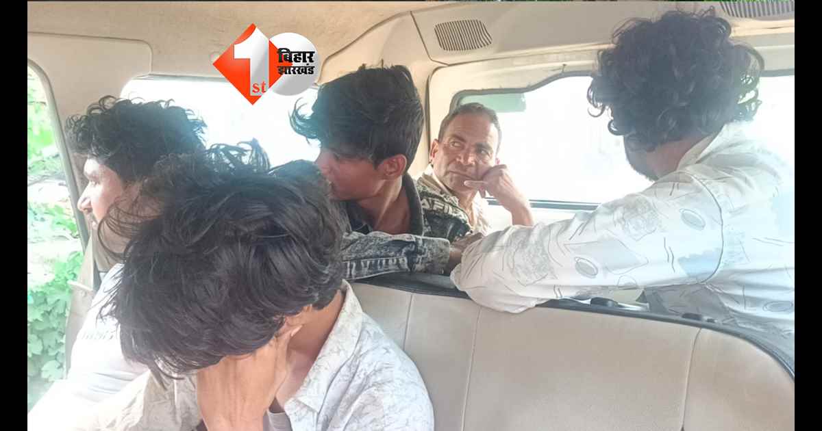बिहार न्यूज