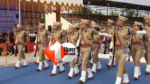 bihar news image