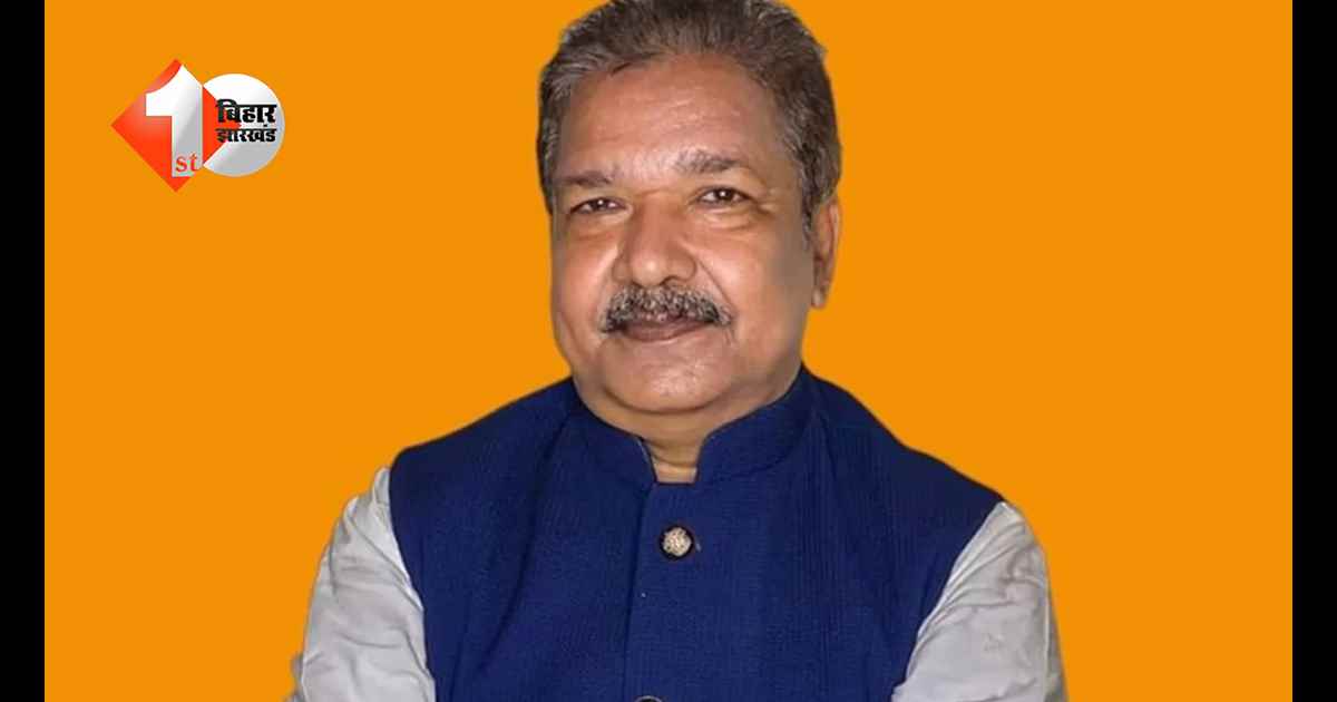 बिहार न्यूज