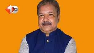 bihar news image