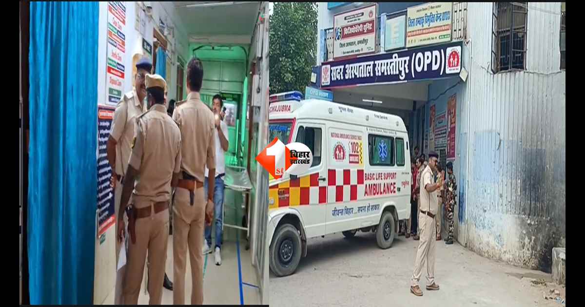 Bihar Police Encounter : बिहार में अपराधियों पर पुलिस का ताबड़तोड़ एक्शन! लगातार तीसरे दिन एनकाउंटर’, बदमाश के पैर में लगी गोली