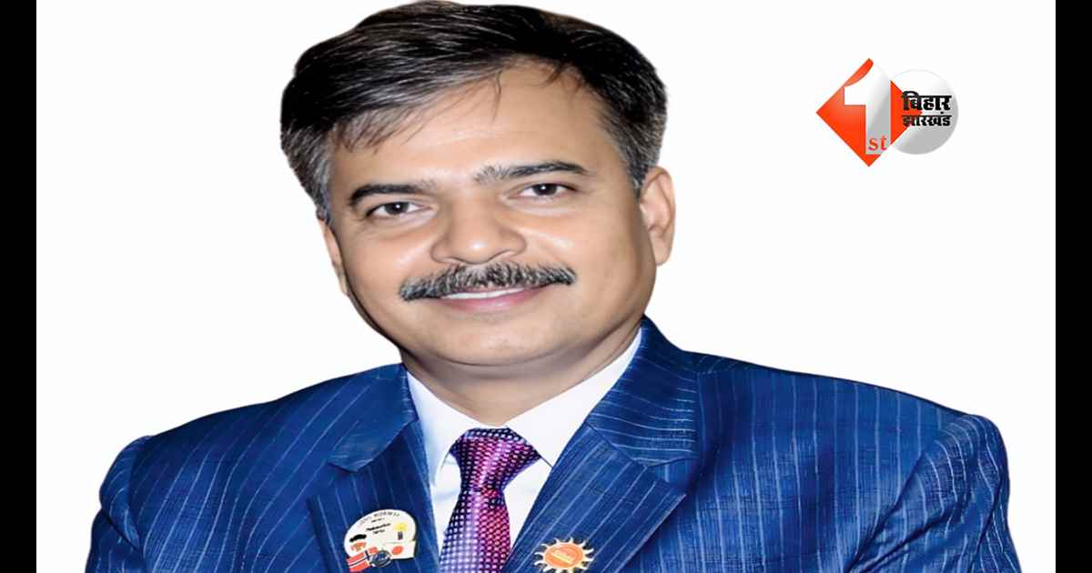 बिहार न्यूज