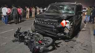 bihar news image