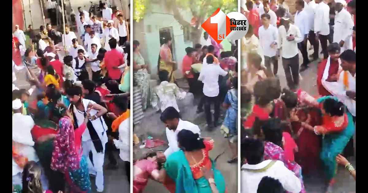 महाराष्ट्र न्यूज