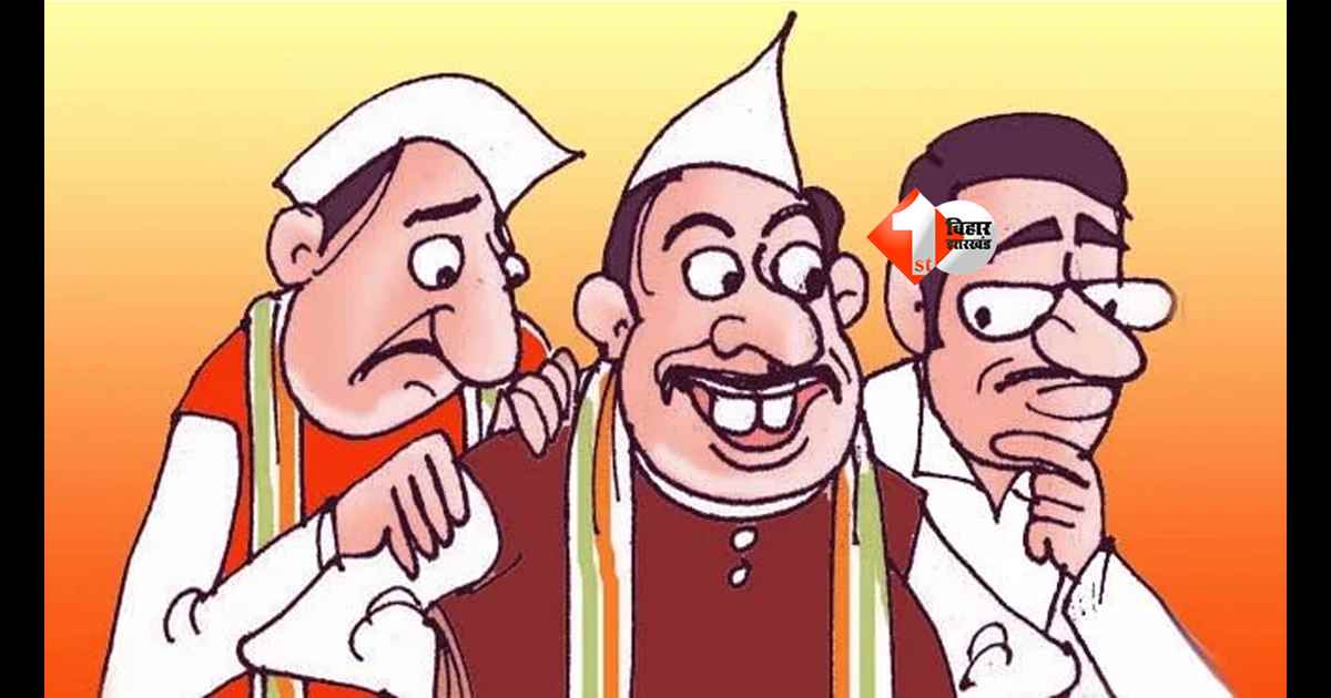 BIHAR NEWS : “स्वास्थ्य या अन्य विभाग?” मंत्री जी की जुबान फिसली, खुद को बता बैठे दूसरे विभाग के मंत्री! वीडियो वायरल
