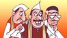 BIHAR NEWS : “स्वास्थ्य या अन्य विभाग?” मंत्री जी की जुबान फिसली, खुद को बता बैठे दूसरे विभाग के मंत्री! वीडियो वायरल