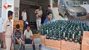 bihar news image