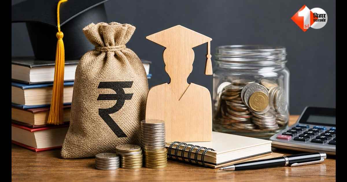Bihar News, Student Credit Card Bihar, BSCCY, Bihar Education Department, Vinayak Mishra, Bihar Education Scam, Engineering Colleges Bihar, Polytechnic Colleges Bihar, Education Loan Bihar