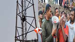 bihar news image