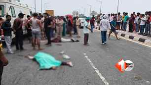 bihar news image