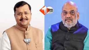 bihar news image