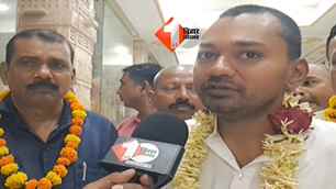 bihar news image