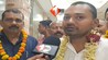 बिहार न्यूज