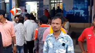 crime news image