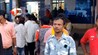 Bihar Crime News