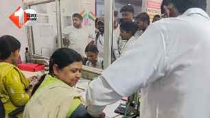bihar news image