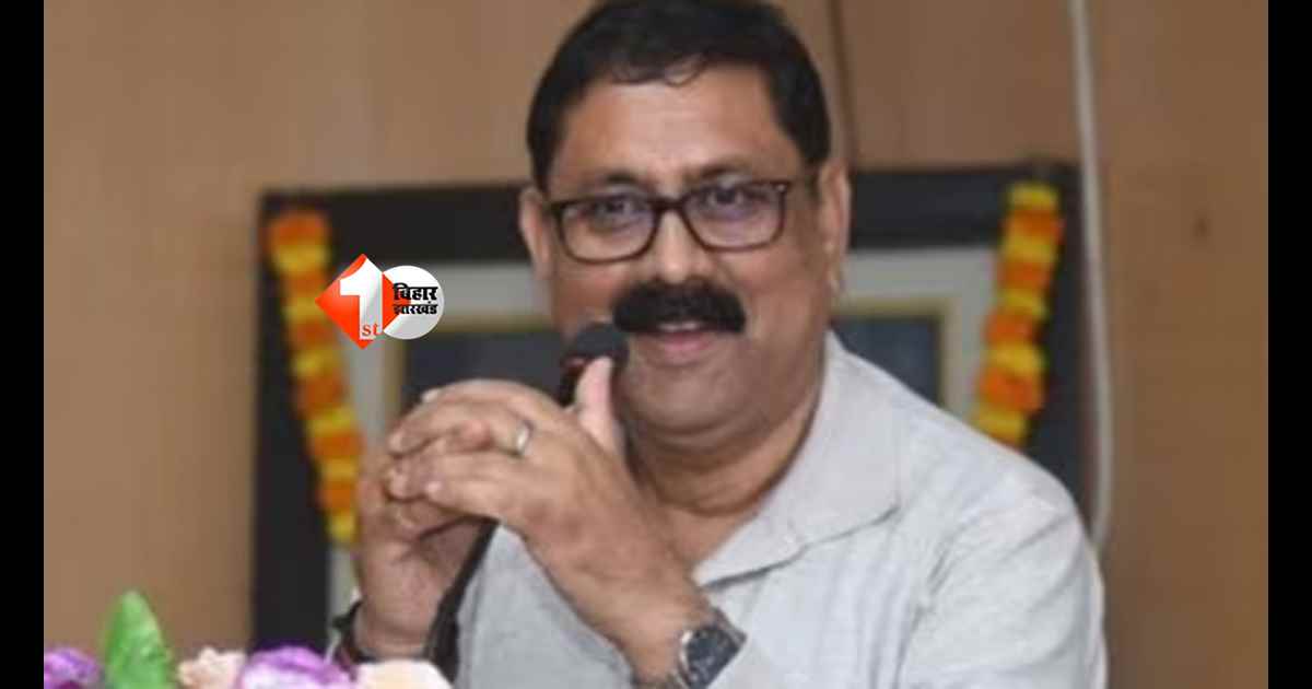 Magadh University : मगध विश्वविद्यालय में बड़ा एक्शन! प्रभारी कुलपति शशि प्रताप शाही हटाए गए, राजभवन ने जारी किया आदेश