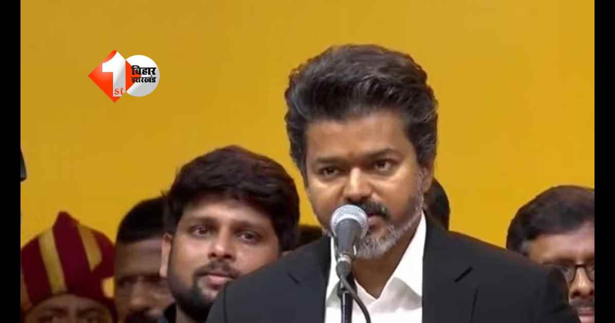 Thalapathy Vijay