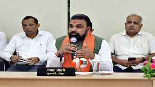 bihar news image