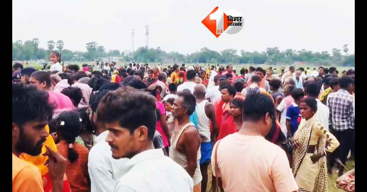 Bihar News