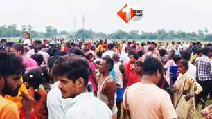 bihar news image