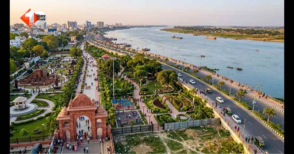 पटना के गंगा तट पर बड़ा बदलाव... दीघा से सभ्यता द्वार तक बनेगा नया पर्यटन कॉरिडोर, अतिक्रमण हटाकर शुरू हुई फेंसिंग
