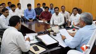 bihar news image