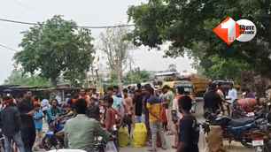 bihar news image