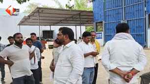 bihar news image