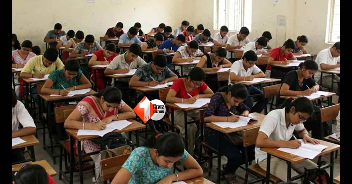 NEET Re Exam 2026 : पेपर रद्द होने के बाद 21 जून को होगी NEET UG 2026 की पुनर्परीक्षा, NTA ने घोषित की नई तारीख