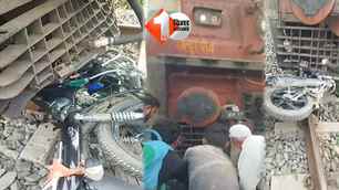 bihar news image
