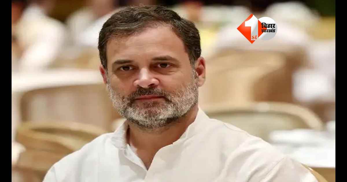 Rahul Gandhi