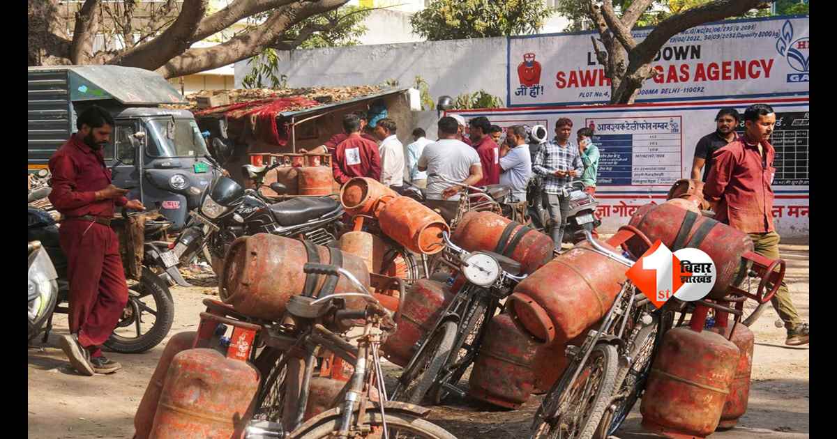 New LPG Rule: एक घर में अब नहीं मिलेगा डबल कनेक्शन, LPG और PNG दोनों पर सरकार की सख्ती शुरू; उपभोक्ता तुरंत करें ये जरूरी काम