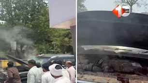 bihar news image